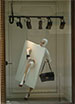 Razz al-Tekreeti Interior Design