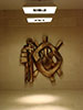Razz al-Tekreeti Interior Design